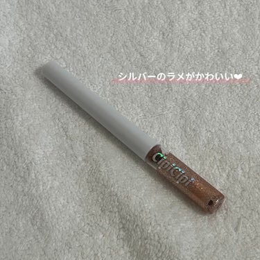 グリッター イルミネーションライナー R/CipiCipi/リキッドアイライナーを使ったクチコミ（2枚目）