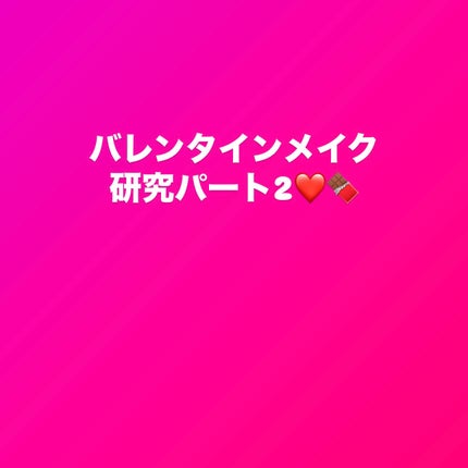 パウダーキス リップスティック/M・A・C/口紅を使ったクチコミ(1枚目)