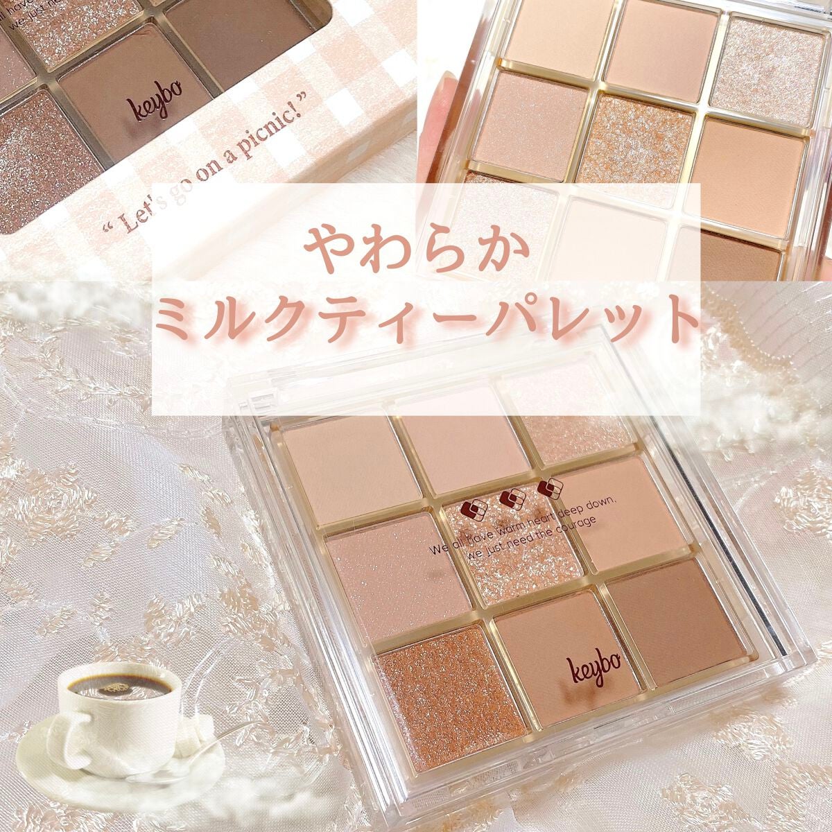 KEYBO FALL IN LOVE SHADOW PALETTE/keybo/アイシャドウパレットを使ったクチコミ(1枚目)