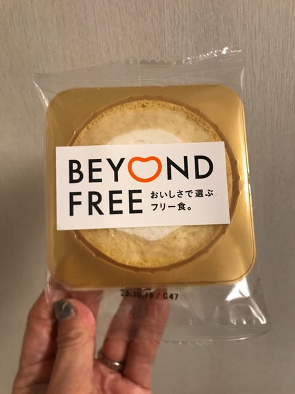 ふんわりロールケーキ豆乳クリーム仕立て プレーン/BEYOND FREE/その他を使ったクチコミ(3枚目)