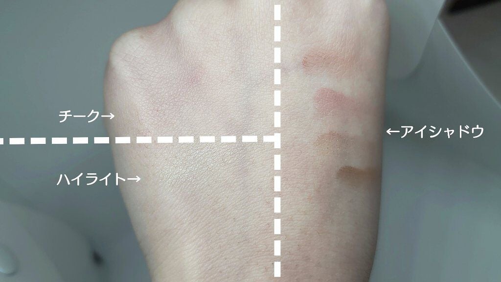 グロウフルールチークス/キャンメイク/パウダーチークを使ったクチコミ(4枚目)