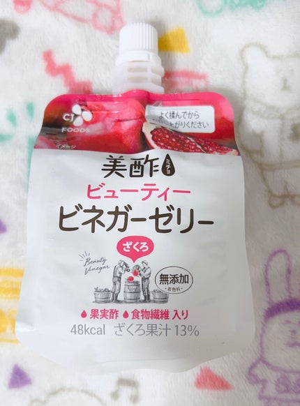 ぷるぷるビネガーゼリー/美酢(ミチョ)/ゼリー飲料を使ったクチコミ(1枚目)