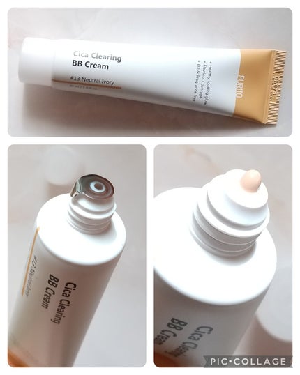 Cica Clearing BB Cream/PURITO/化粧下地を使ったクチコミ(2枚目)