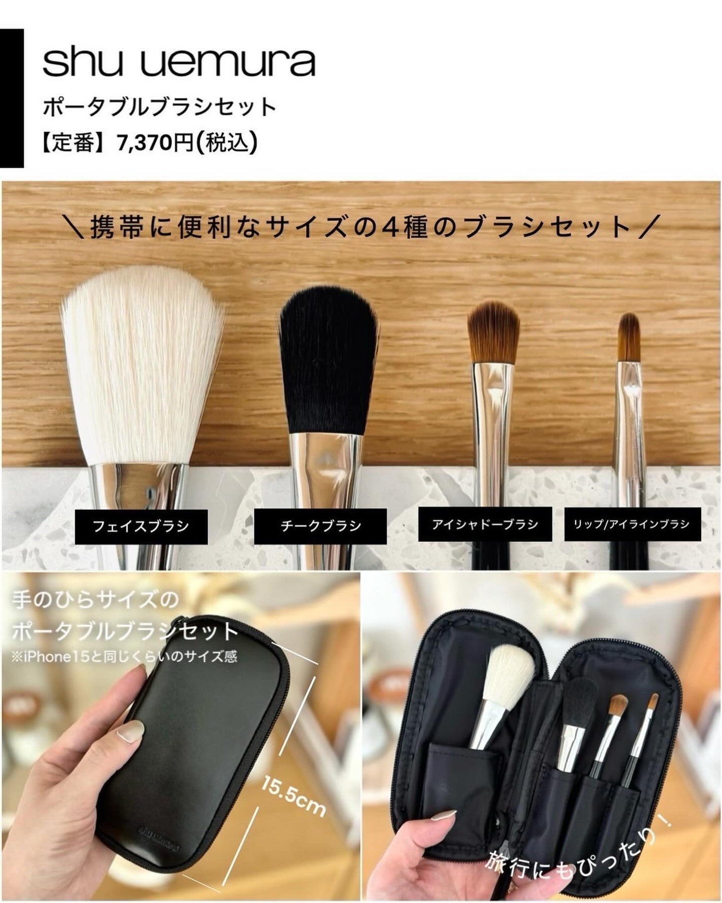 (旧)キヌルージュ クリーム/shu uemura/口紅を使ったクチコミ(5枚目)