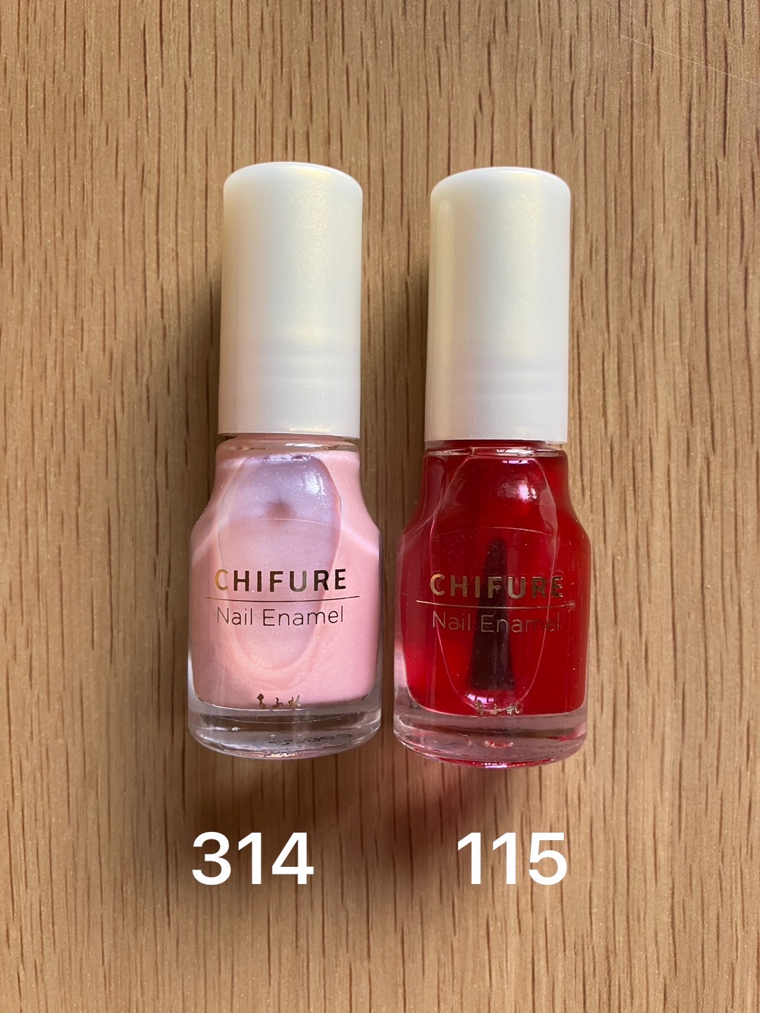 ネイル エナメル/ちふれ/マニキュアを使ったクチコミ（1枚目）