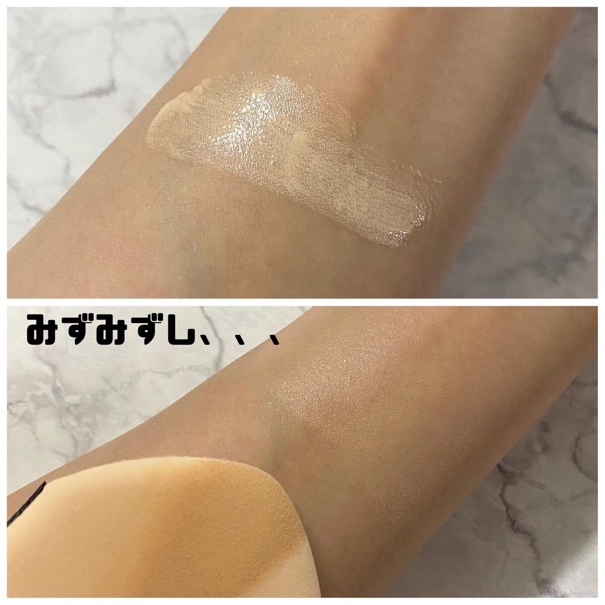 ZEESEA 素肌感 水光肌クッションファンデーション/ZEESEA/クッションファンデーションを使ったクチコミ(3枚目)