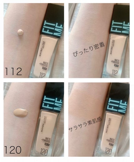 ãã£ããã㌠ãªããããã¡ã³ããŒã·ã§ã³ R/MAYBELLINE NEW YORK/ãªããããã¡ã³ããŒã·ã§ã³ã䜿ã£ãã¯ãã³ãïŒ2æç®ïŒ