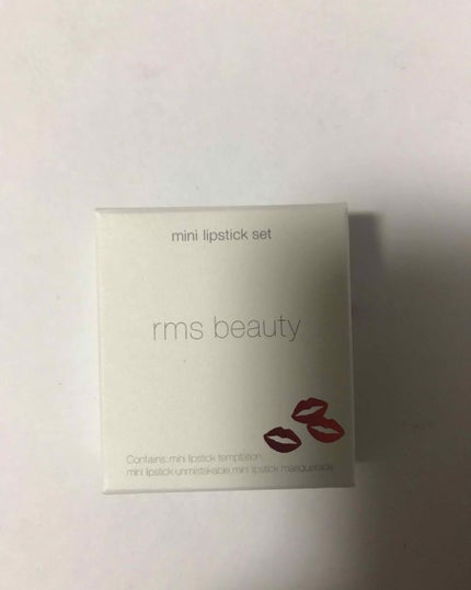 ミニリップスティックセット/rms beauty/口紅を使ったクチコミ(3枚目)