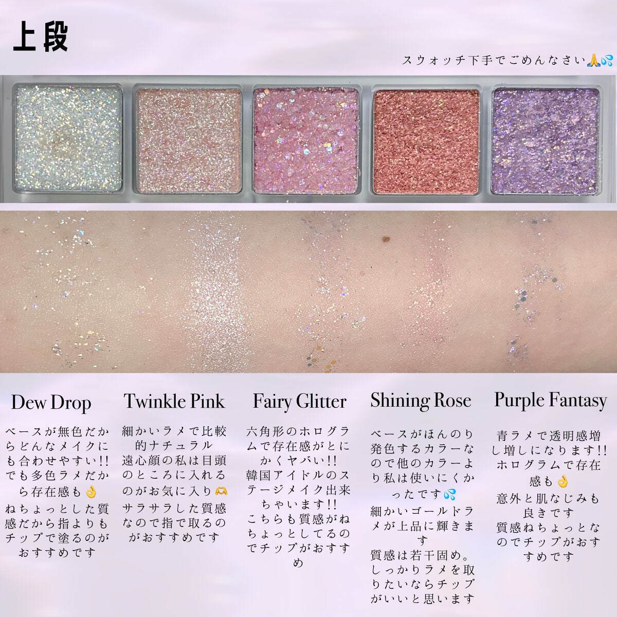 ベターザンパレット/rom&nd/アイシャドウパレットを使ったクチコミ(3枚目)