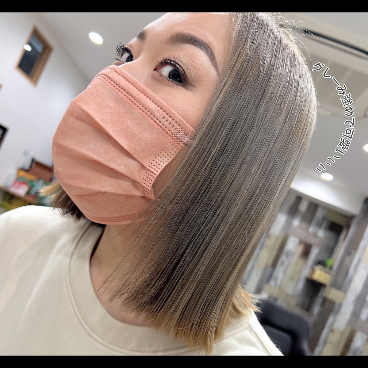 グッバイ イエロー カラーシャンプー/シュワルツコフ プロフェッショナル/市販シャンプーを使ったクチコミ(2枚目)