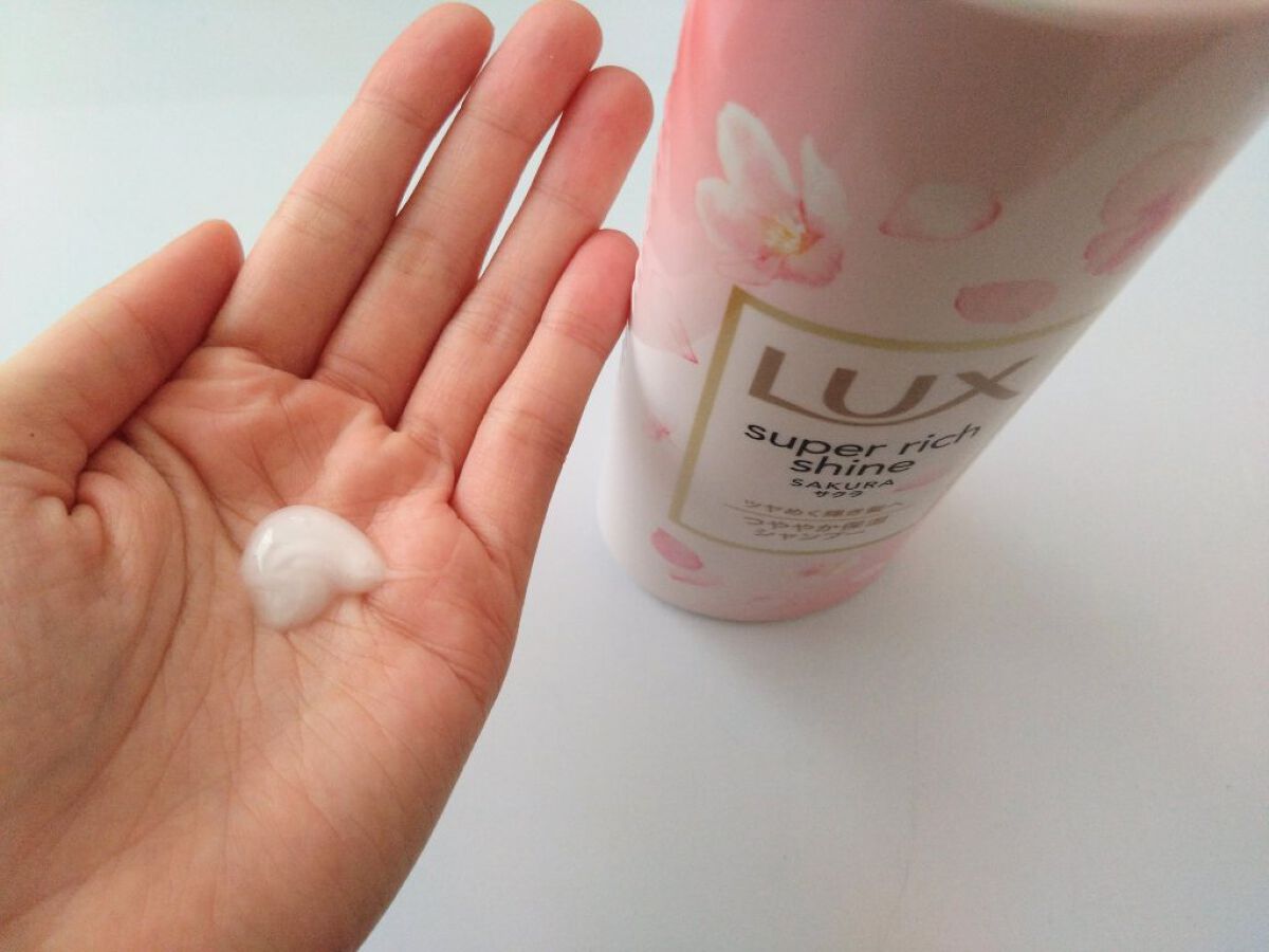 スーパーリッチシャイン サクラ/LUX/市販シャンプーを使ったクチコミ（2枚目）