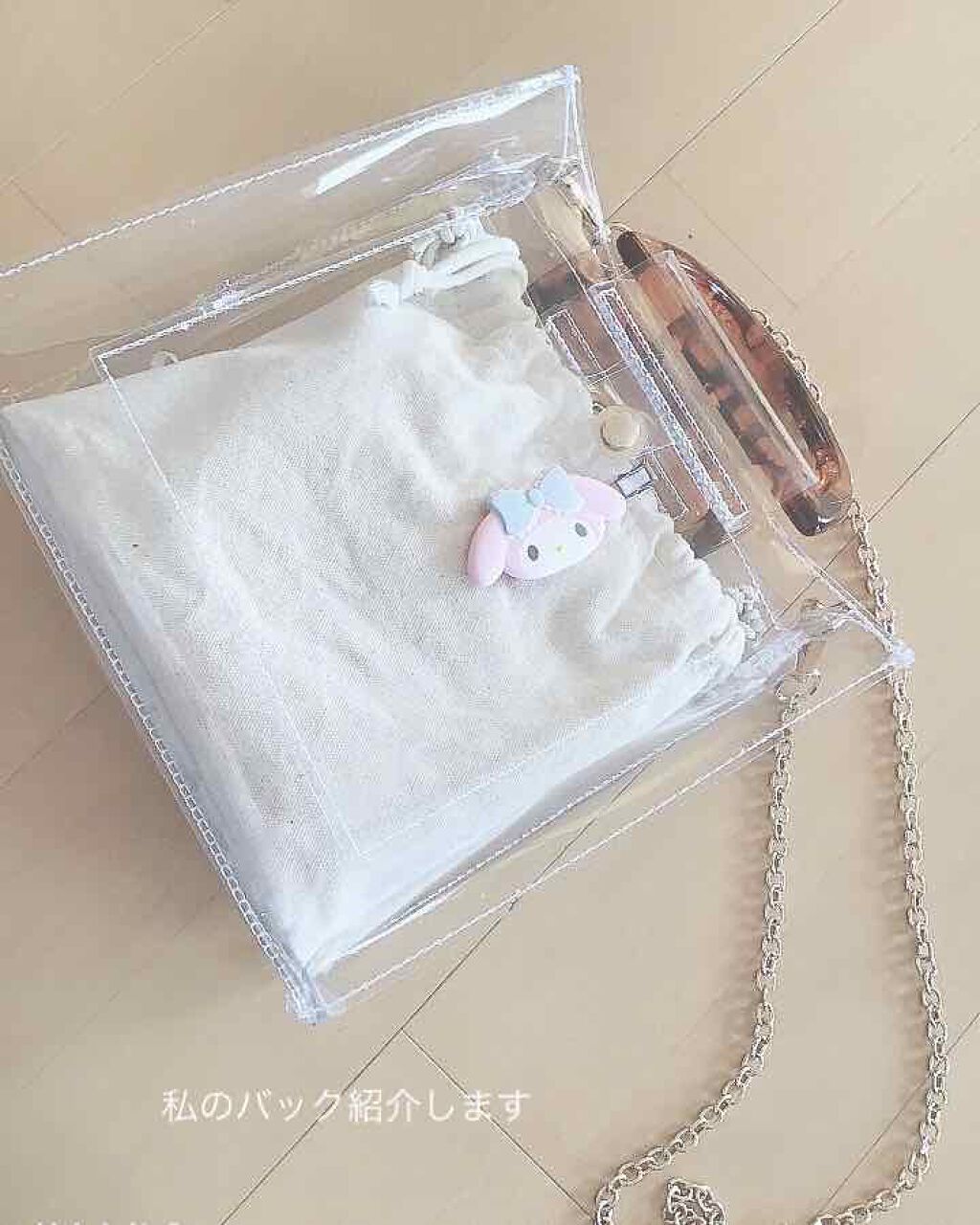 希輝光(みらい) on LIPS 「こんにちは!!今日は、私が今、使っているバックの中身を紹介しま..」(1枚目)