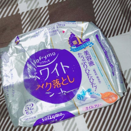 ソフティモ メイク落としシート(ホワイト)/ソフティモ/クレンジングシートを使ったクチコミ(1枚目)