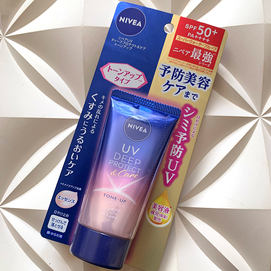 ニベアUV ディープ プロテクト＆ケア トーンアップ エッセンス/ニベア/日焼け止めローションを使ったクチコミ（2枚目）