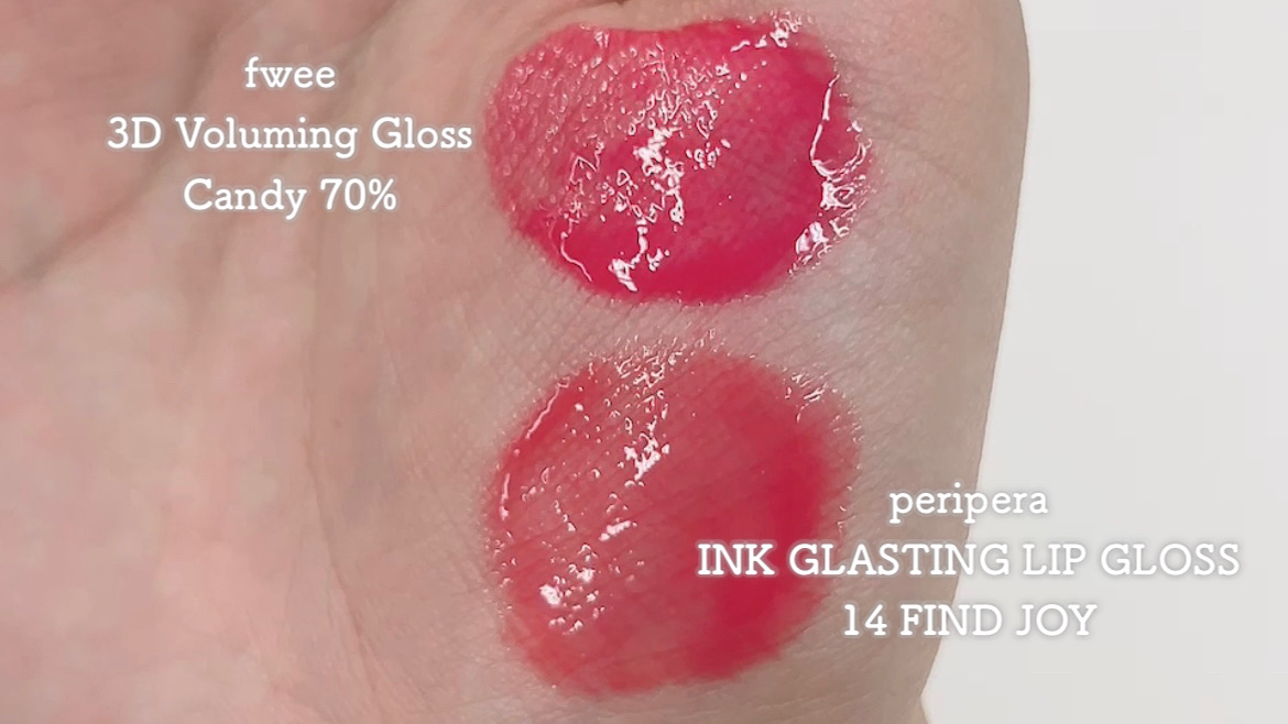 インク グラスティング リップ グロス/PERIPERA/リップグロスを使ったクチコミ（2枚目）