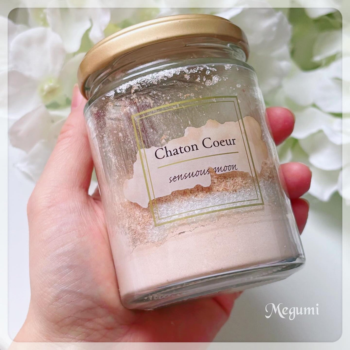 ピンククレイバスソルト センシュアスムーン/シャトンクーレ/無機塩系入浴剤を使ったクチコミ(5枚目)