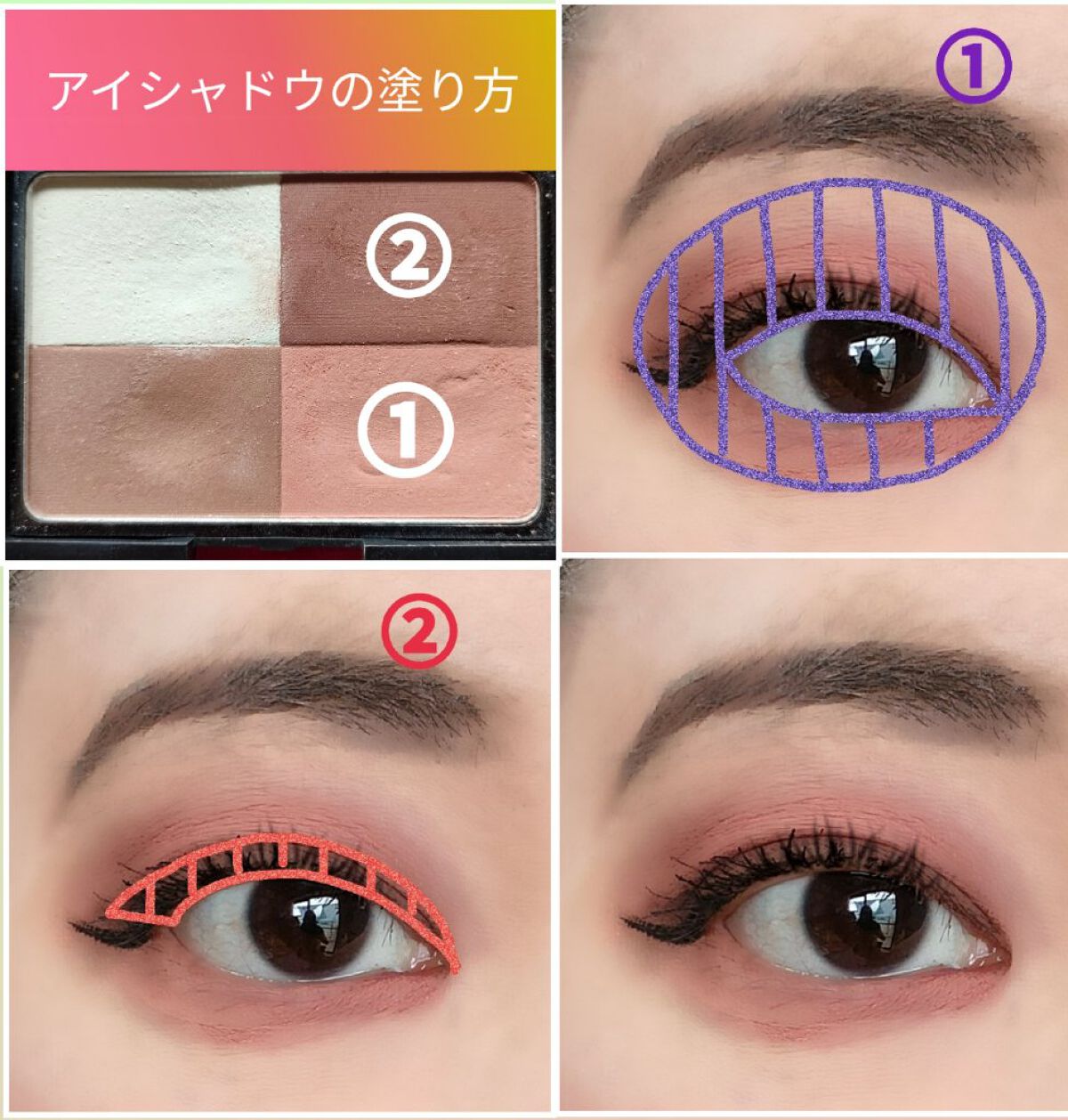 Cool Bronzer（クール・ブロンザー）/e.l.f. Cosmetics/ブロンザーを使ったクチコミ（2枚目）