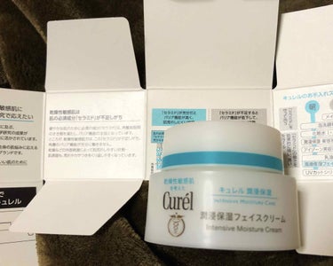 Curel潤浸保湿フェイスクリーム
税込2.530円


キュレルは敏感肌にも優しいイメージがあり、ずっと使ってみたかったので買いました！

朝も夜も使えるクリームです。
塗るとしっとりするのに、ベタつ