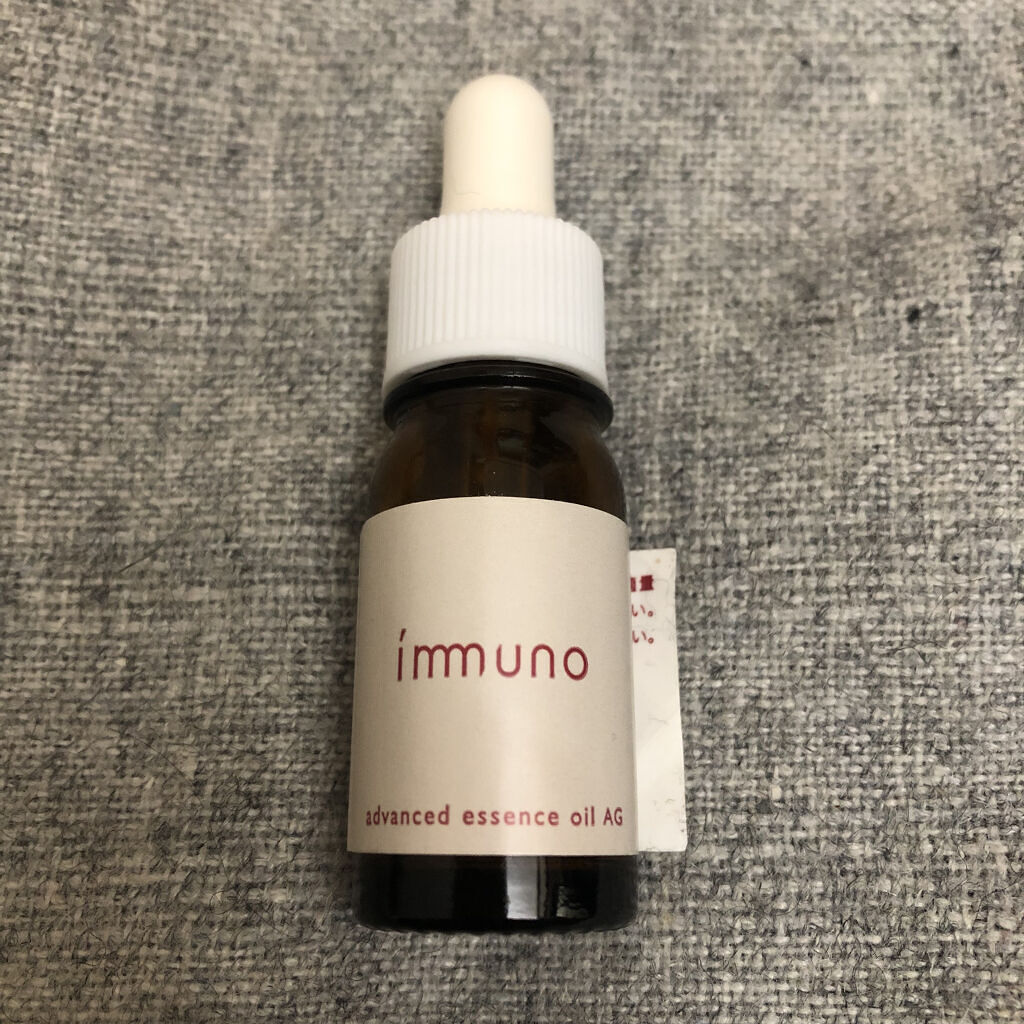 アドバンスド エッセンスオイル AG/immuno/美容液を使ったクチコミ（1枚目）
