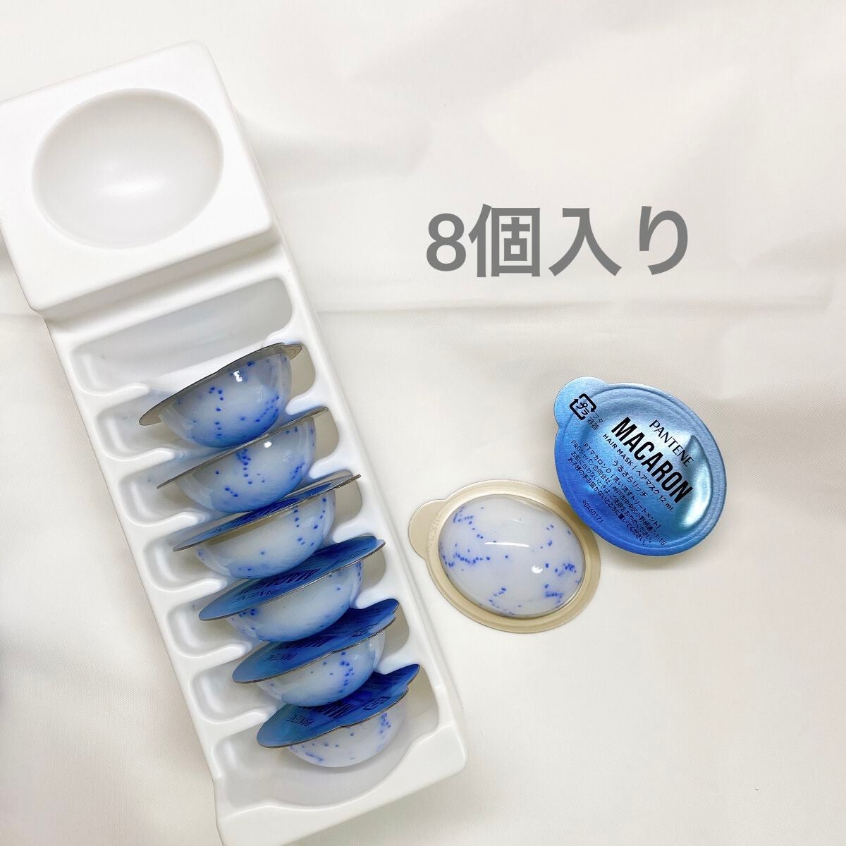 パンテーンマカロン ヘアマスク うるさらリッチ <洗い流すトリートメント>/パンテーン/ヘアマスク・ヘアパックを使ったクチコミ(2枚目)