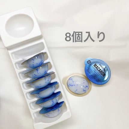 パンテーンマカロン ヘアマスク うるさらリッチ <洗い流すトリートメント>/パンテーン/ヘアマスク・ヘアパックを使ったクチコミ(2枚目)