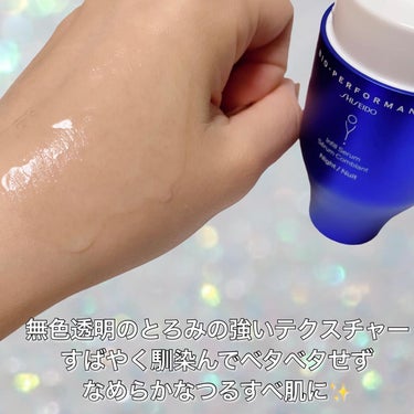 ビオパフォーマンス スキンフィラー 本体 各30mL/SHISEIDO/美容液を使ったクチコミ（3枚目）