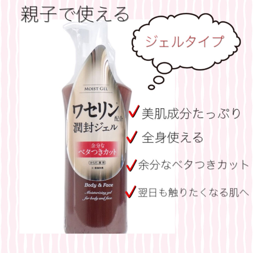 潤浸保湿 泡洗顔料/キュレル/泡洗顔を使ったクチコミ(3枚目)