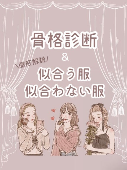 GRL 福袋/GRL/メイクアップキットを使ったクチコミ(1枚目)