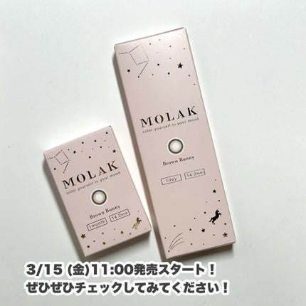 MOLAK 1day/MOLAK/ワンデー(1DAY)カラコンを使ったクチコミ(7枚目)