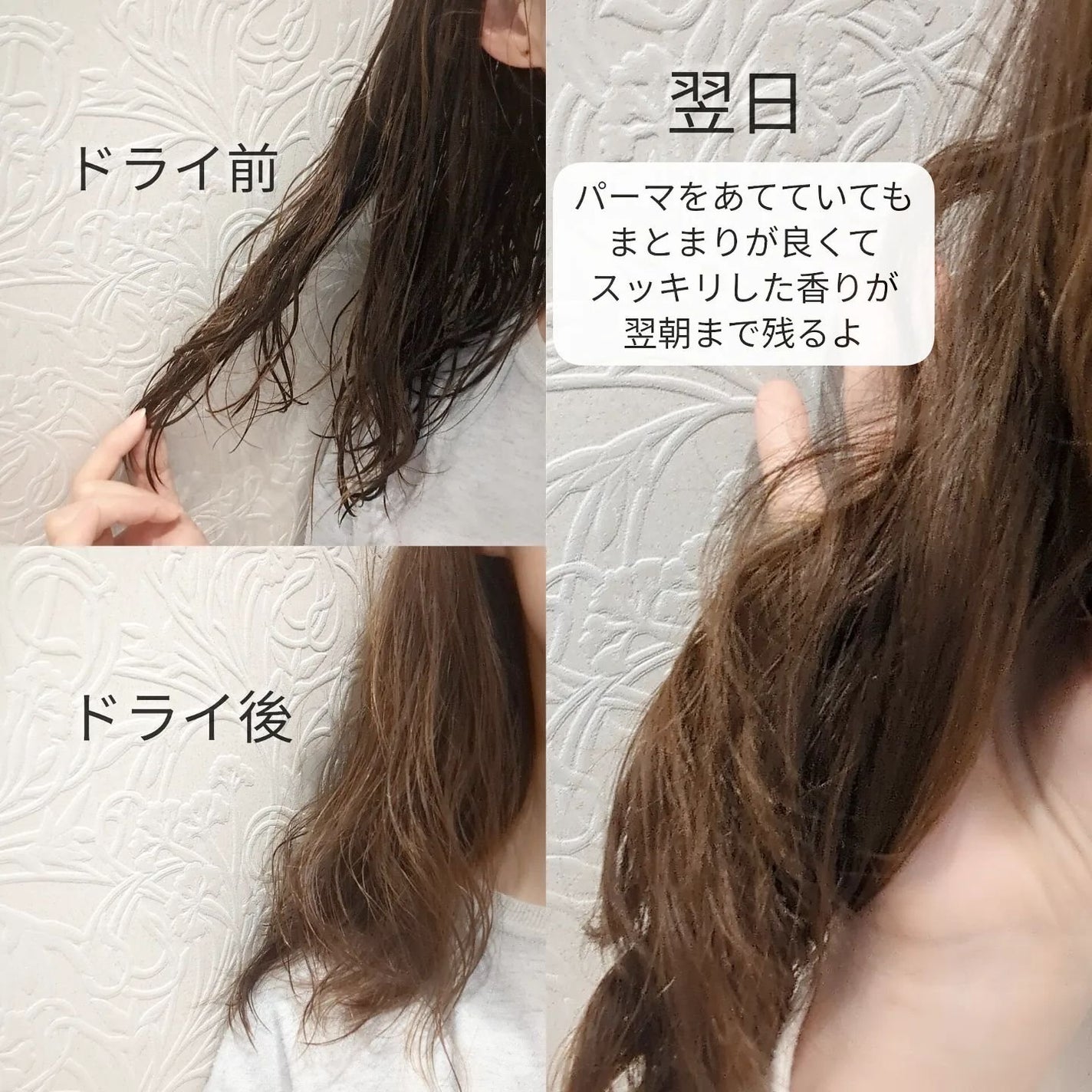 おじゃこメイク on LIPS 「韓国No.1ドクターズコスメDr.G×日本のビューティーディレ..」(4枚目)