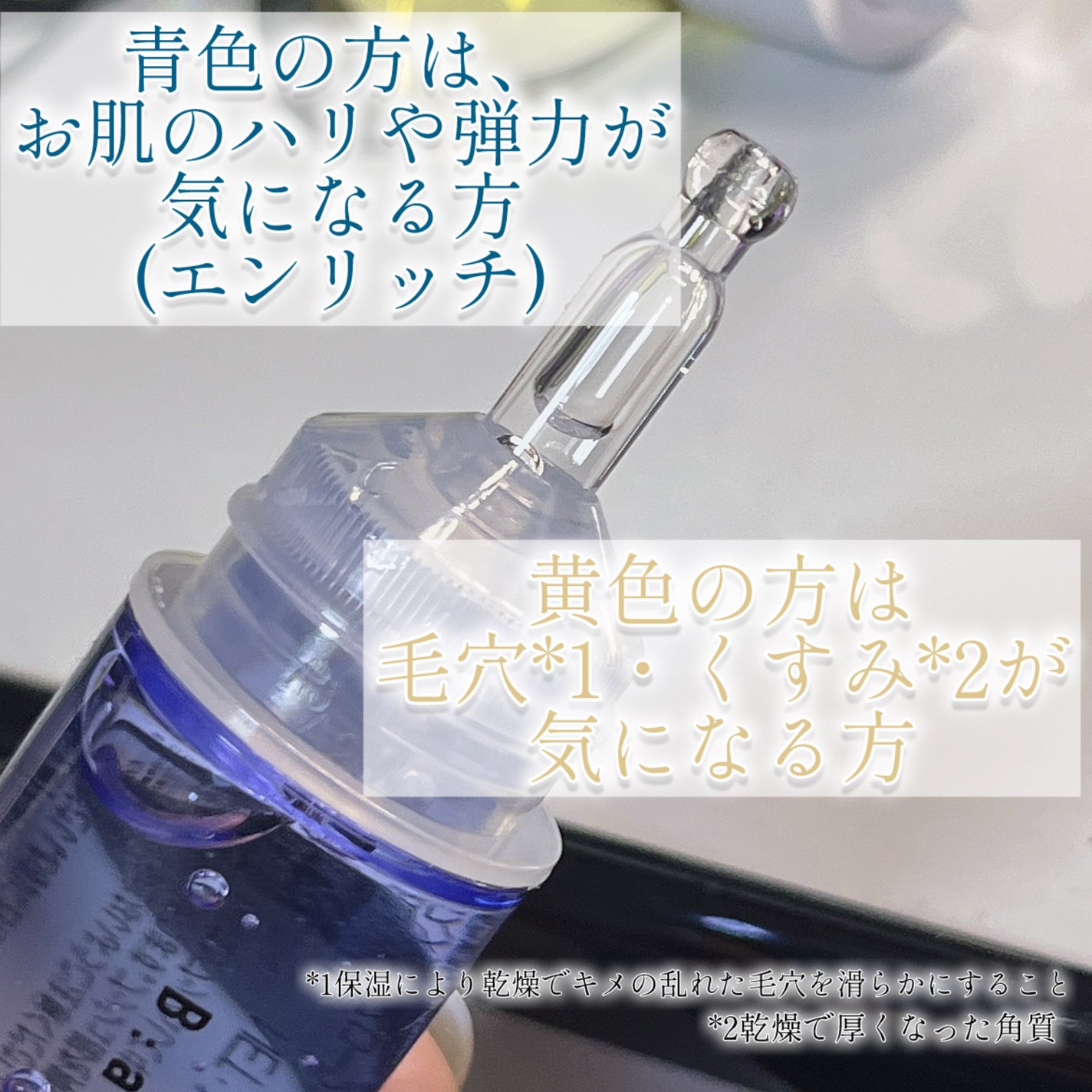 RIMUMUð on LIPS ãç®æ°ãããªãïŒïŒðããçŸå®¹æ¶²ãªããð¿Bã¢ã³ãã«5çš®ã®åæ¶²MIX..ãïŒ5æç®ïŒ