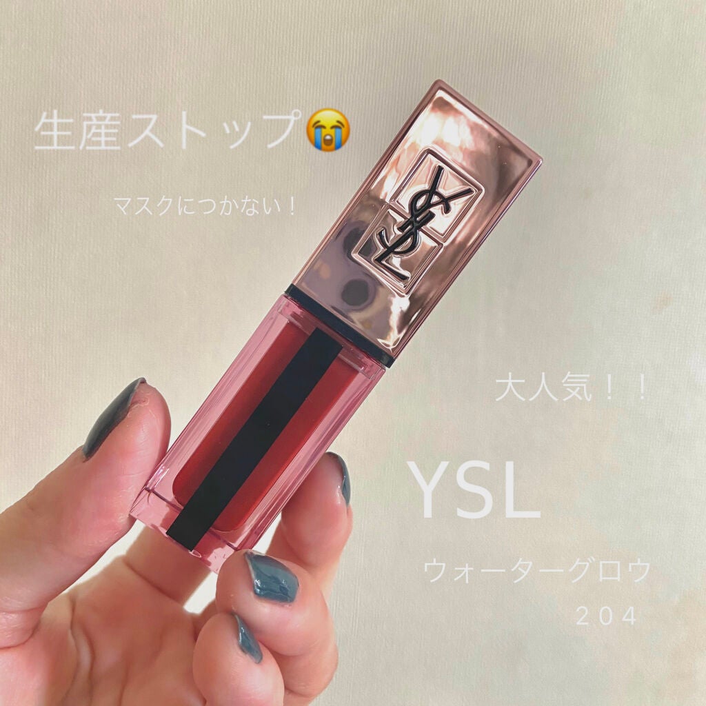 ルージュ ピュールクチュール ヴェルニ ウォーターグロウ/YVES SAINT LAURENT BEAUTE/口紅を使ったクチコミ(1枚目)