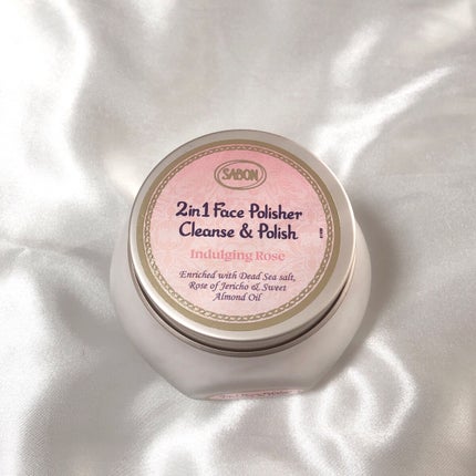 フェイスケアキット ブラッシュ・グルマン/SABON/スキンケアキットを使ったクチコミ(3枚目)