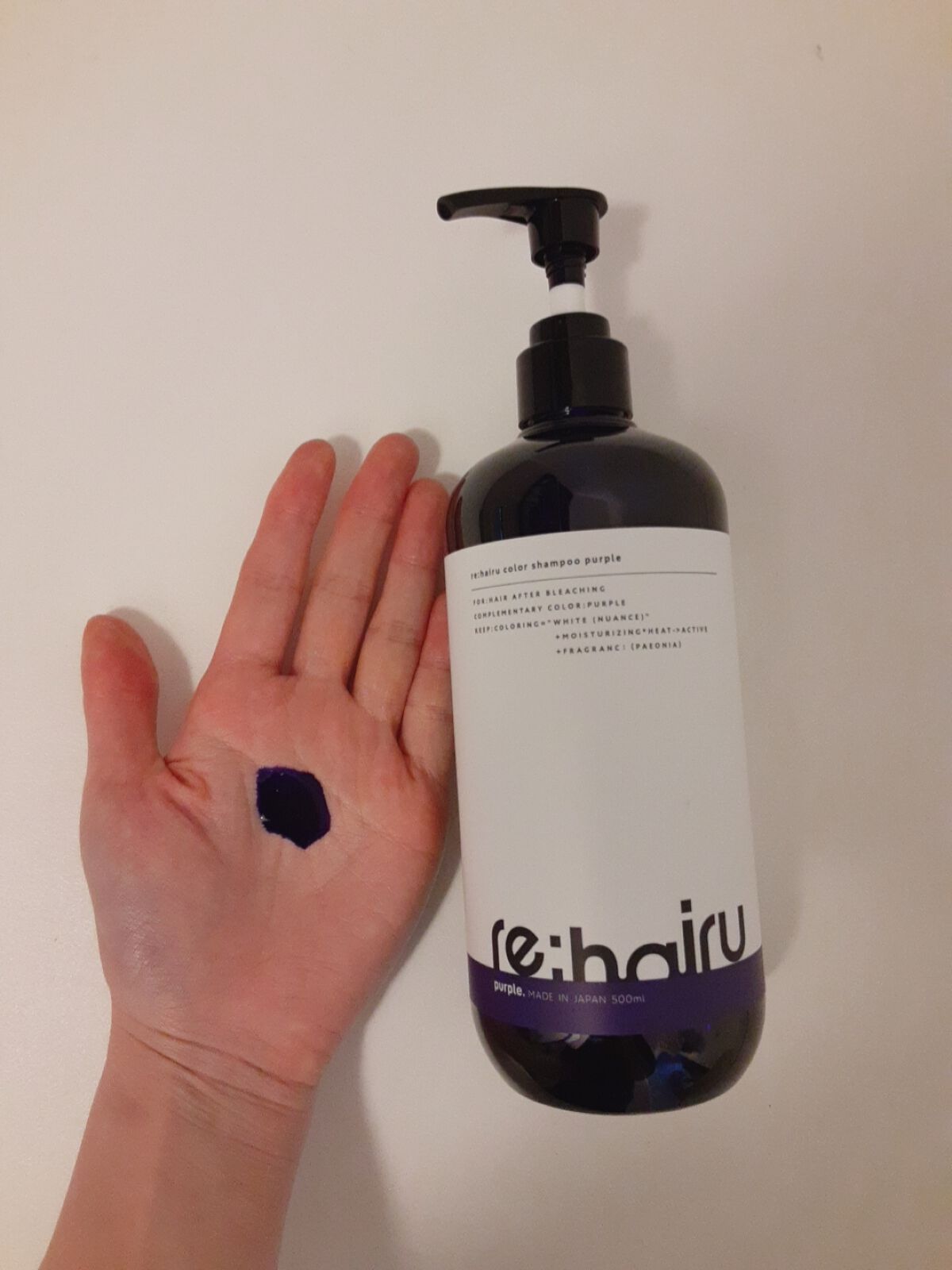 カラーシャンプー/re:hairu/市販シャンプーを使ったクチコミ(2枚目)