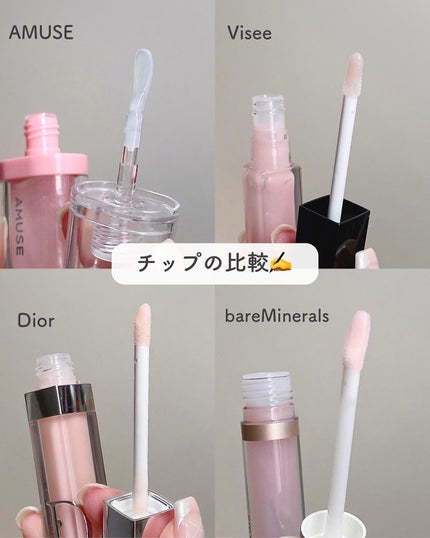 ミネラリスト リップ グロスバーム /bareMinerals/リップグロスを使ったクチコミ(6枚目)