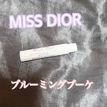 ミス ディオール ブルーミング ブーケ(オードゥトワレ)/Dior/香水(レディース)を使ったクチコミ（1枚目）