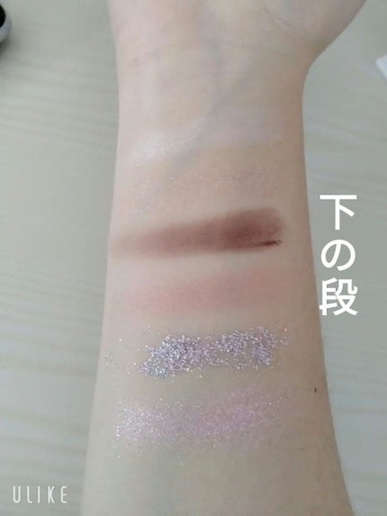 アイシャドウパレット/and us/アイシャドウパレットを使ったクチコミ(4枚目)