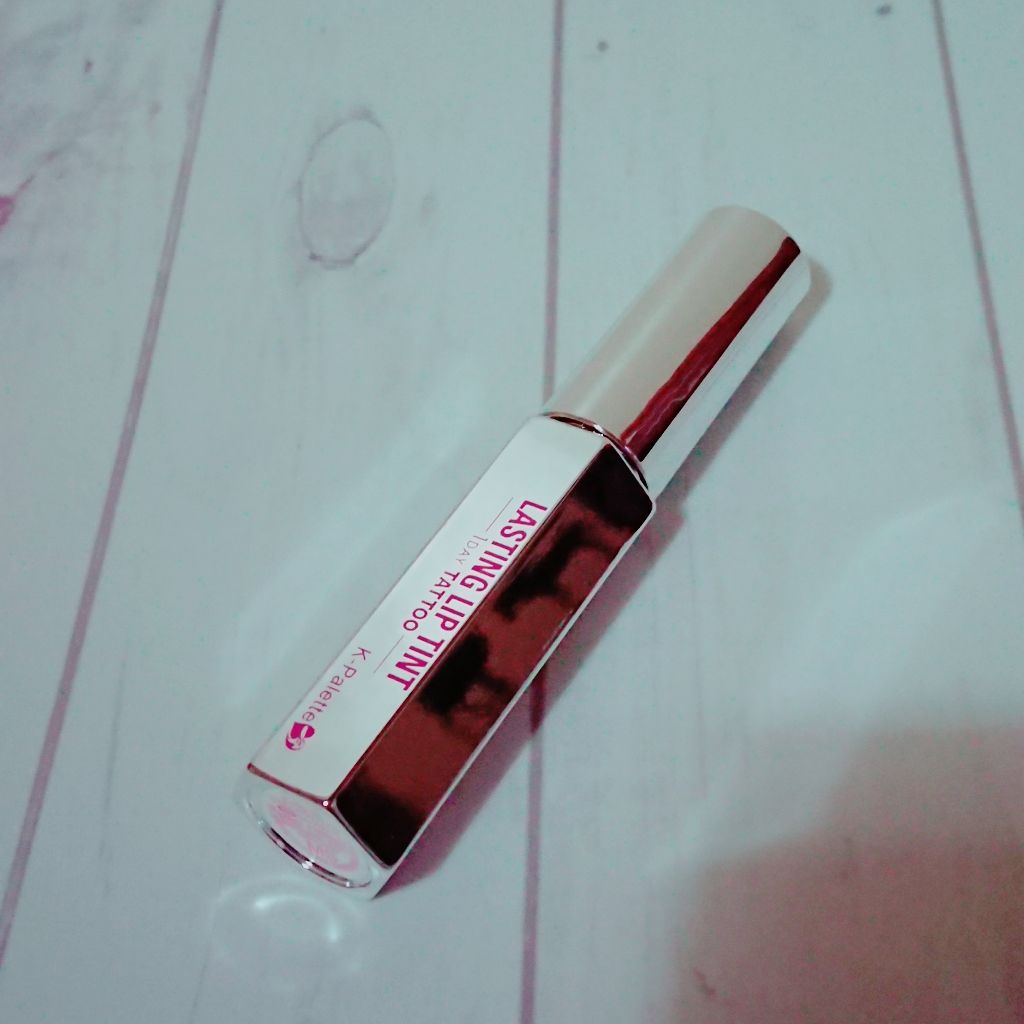 ラスティングリップティント/K-パレット/リップティントを使ったクチコミ(2枚目)