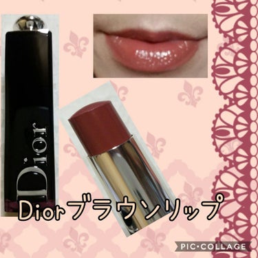 ディオール アディクト ラッカー スティック 620 ポイズナス/Dior/口紅の画像