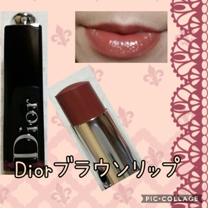 ディオール アディクト ラッカー スティック/Dior/口紅を使ったクチコミ(1枚目)