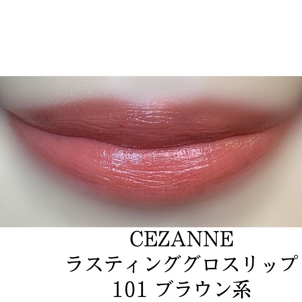 チークキャット/ドド/パウダーチークを使ったクチコミ（2枚目）