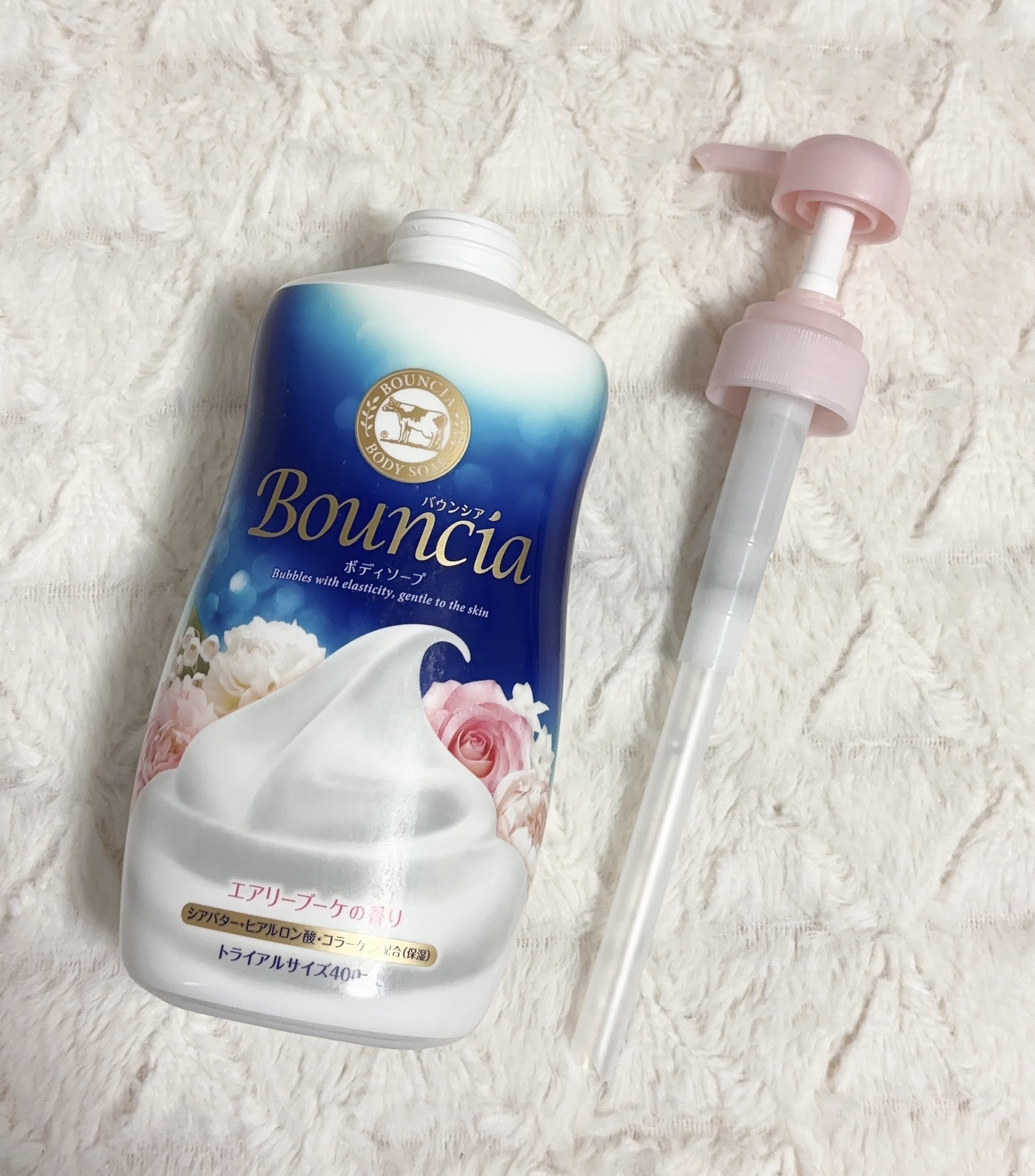 バウンシア ボディソープ エアリーブーケの香り/Bouncia/ボディソープを使ったクチコミ（1枚目）