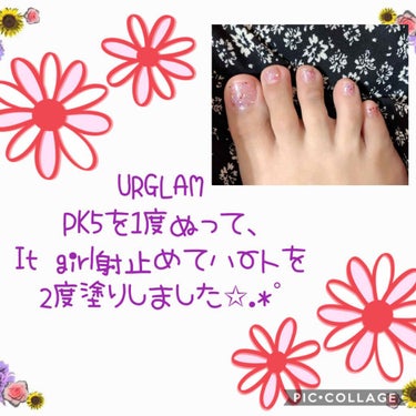 UR GLAM　COLOR NAIL SELECTION/U R GLAM/マニキュアを使ったクチコミ（3枚目）