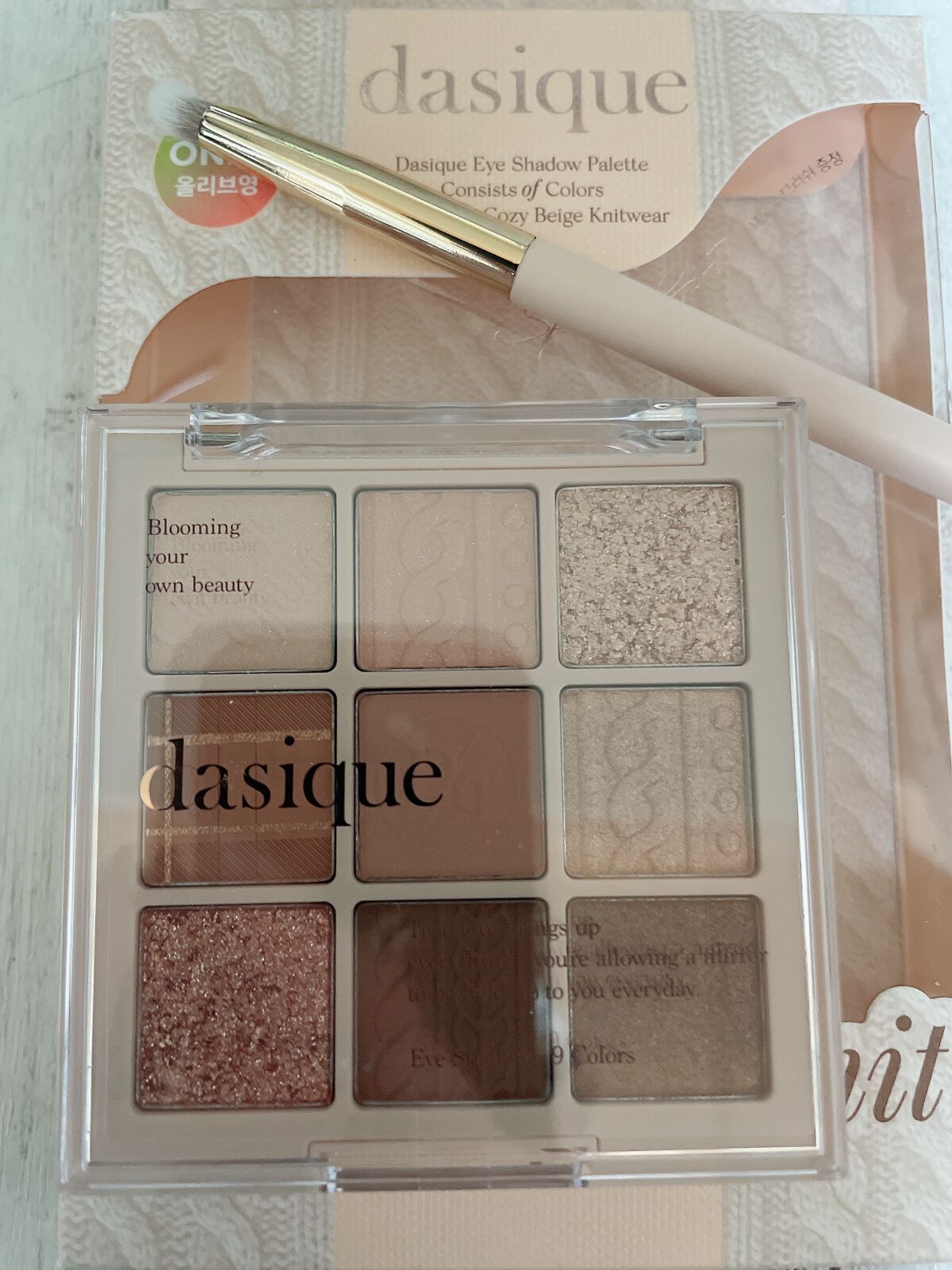 シャドウパレット/dasique/アイシャドウパレットを使ったクチコミ(1枚目)