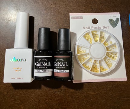 ジェルネイル(ライト対応)/セリア/ジェルネイルを使ったクチコミ(3枚目)