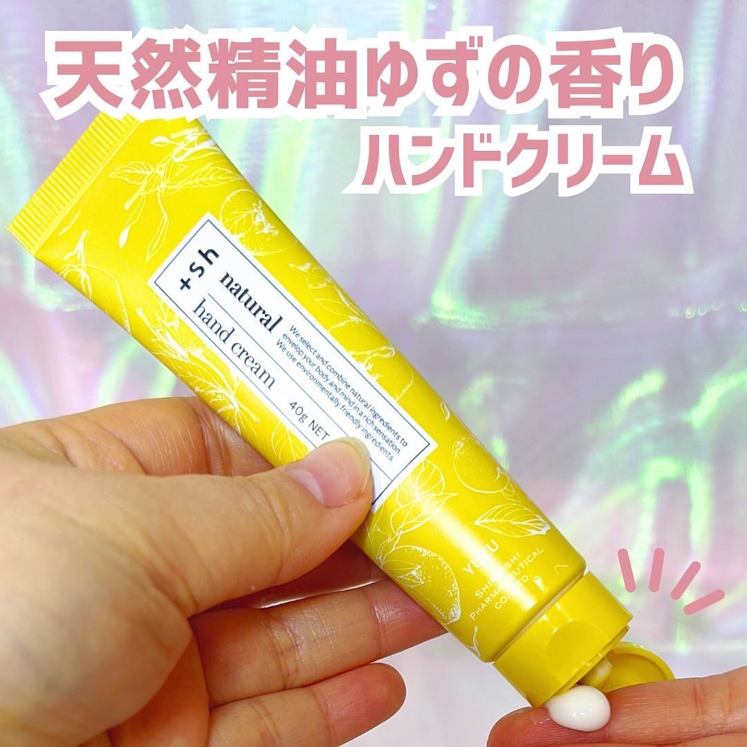 lala on LIPS 「ホワイトデーやプチギフトにおすすめ💝 天然由来の精油がほのかに..」(1枚目)