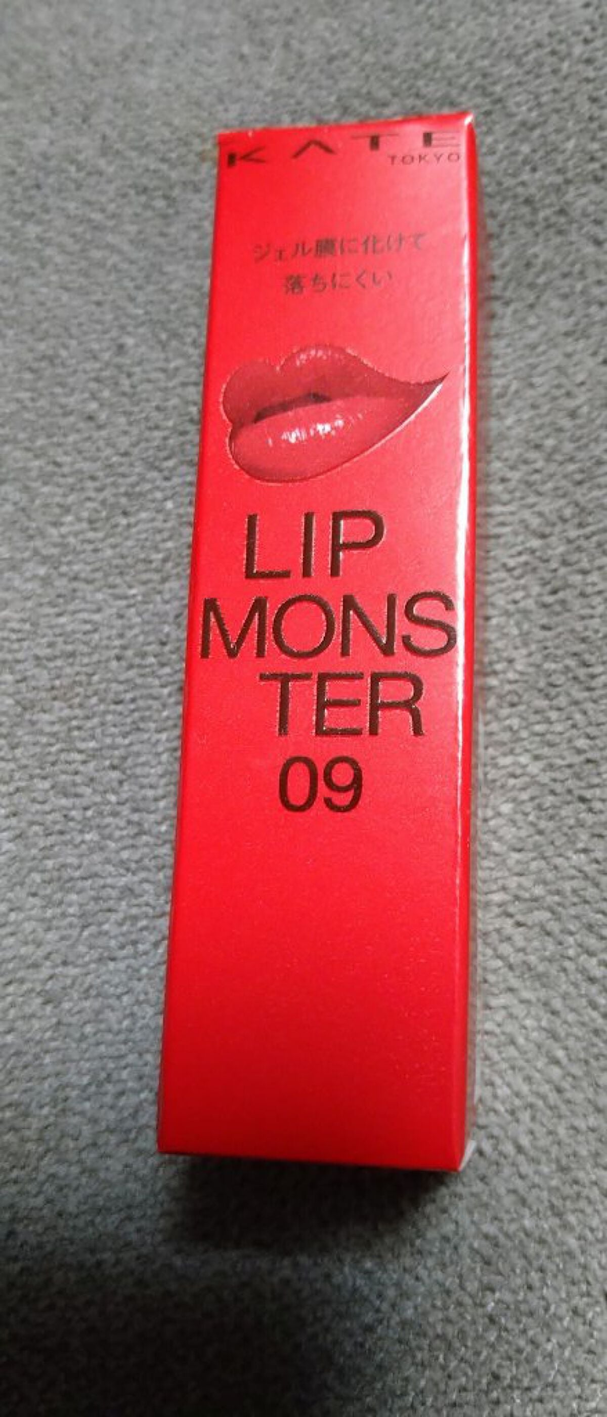 ケイト リップモンスター/KATE/口紅を使ったクチコミ(1枚目)