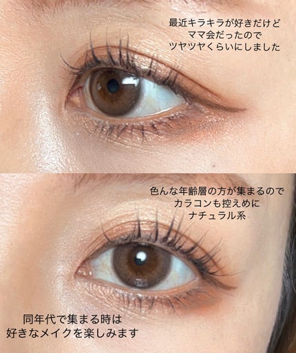 【旧】サンク クルール クチュール/Dior/アイシャドウパレットを使ったクチコミ(7枚目)