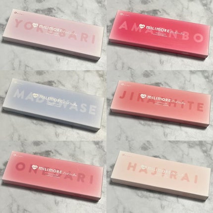 エバーカラーワンデーミリモア/エバーカラー/ワンデー(1DAY)カラコンを使ったクチコミ(3枚目)