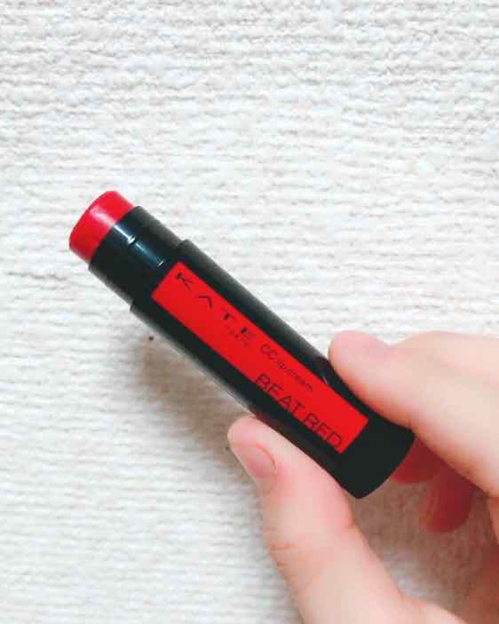 CCリップクリームN/KATE/リップケアを使ったクチコミ（2枚目）